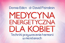 Nieznane
