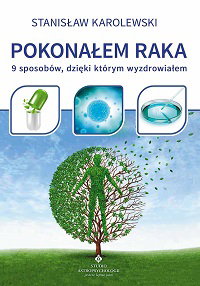 Nieznane