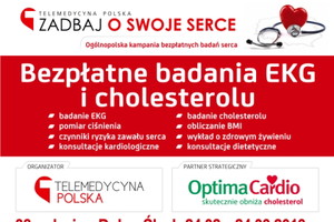 Nieznane