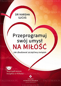 Nieznane