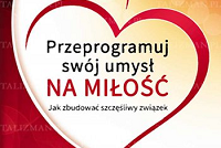 Nieznane