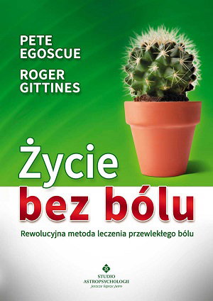 Nieznane