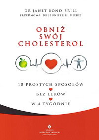 Nieznane