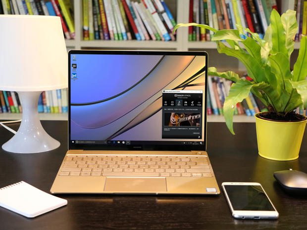 matebook-huawei-x-2393201-824c1aa