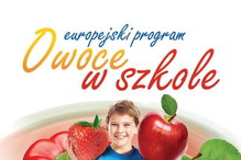 Nieznane