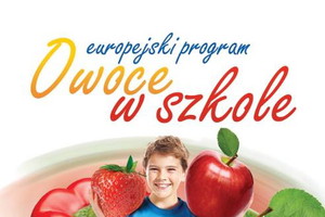 Nieznane
