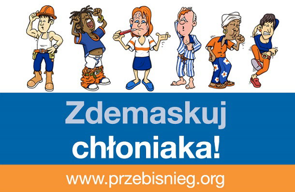 Nieznane