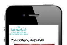 Nieznane