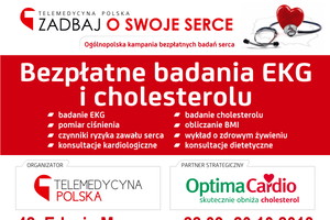 Nieznane