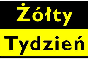 Nieznane
