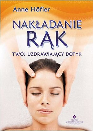 Nieznane