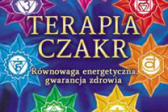 Nieznane