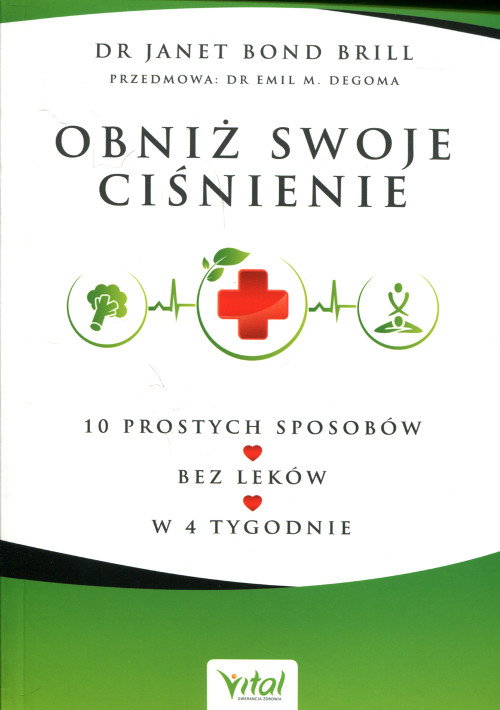 Nieznane