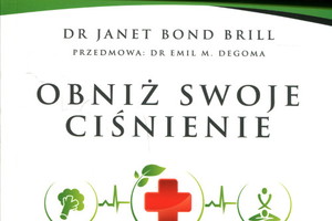 Nieznane