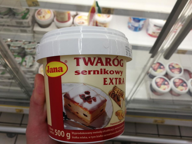 twarog-sernikowy-z-dobrym-skladem-jana-2478090-e1d8de1