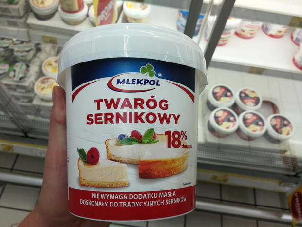 twarog-sernikowy-z-dobrym-skladem-mlekpol-2478096-febd27e