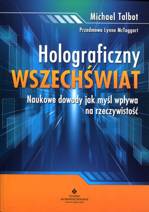 Nieznane