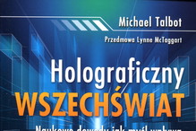 Nieznane