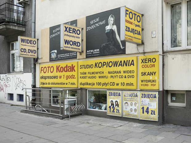 2335593-9388f76