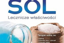 Nieznane