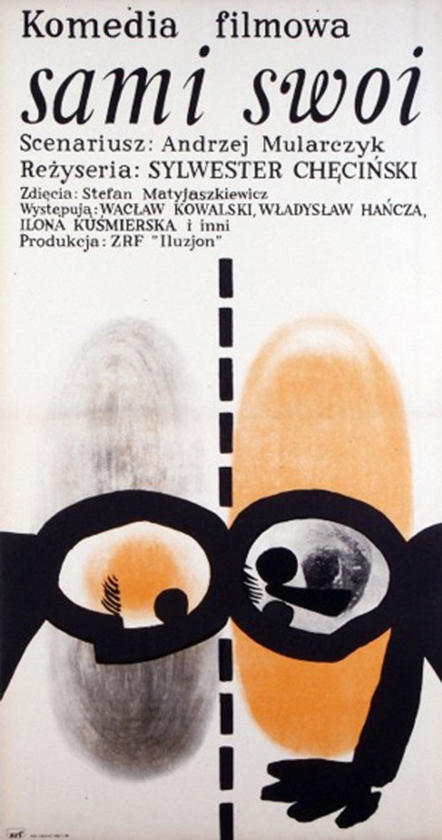 Polskie komedie - Sami swoi, reż. Sylwester Chęciński (1967)
