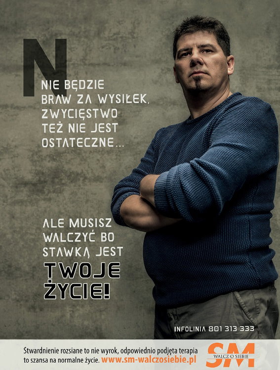 Nieznane