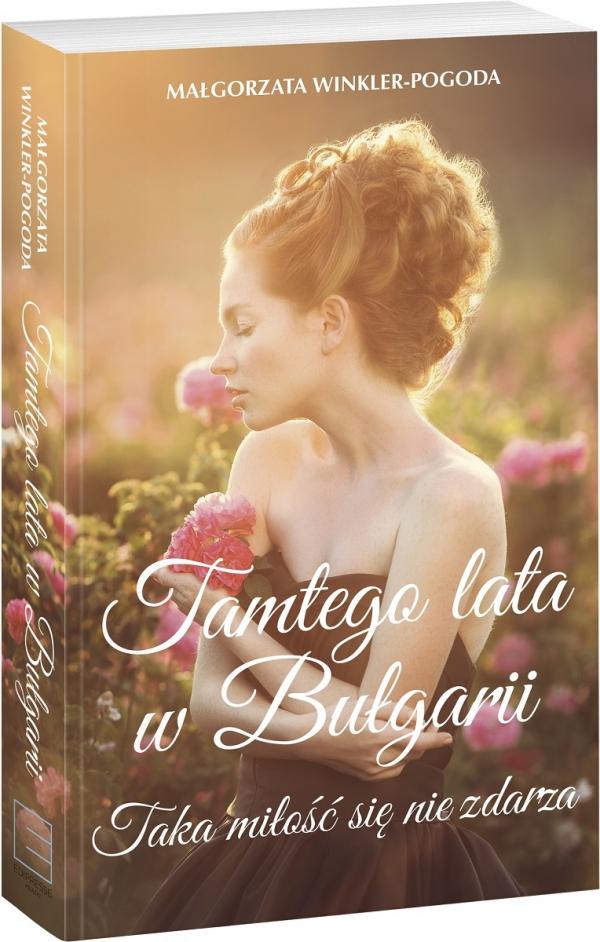ksiazka-tamtego-lata-w-bulgarii-2406131-b363a38