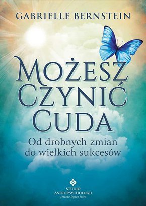 Nieznane