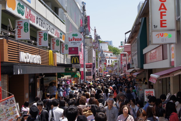 Takeshita dori na Harijuku