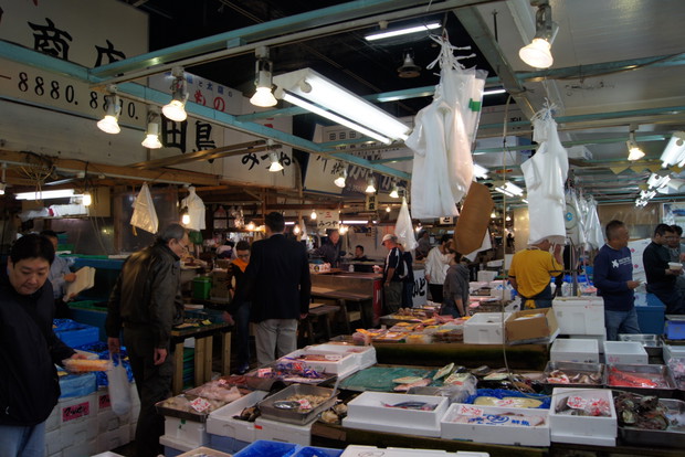 Targ rybny Tsukiji