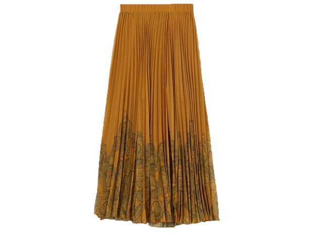 Długa plisowana spódnica, H&M, cena ok. 149,99 zł