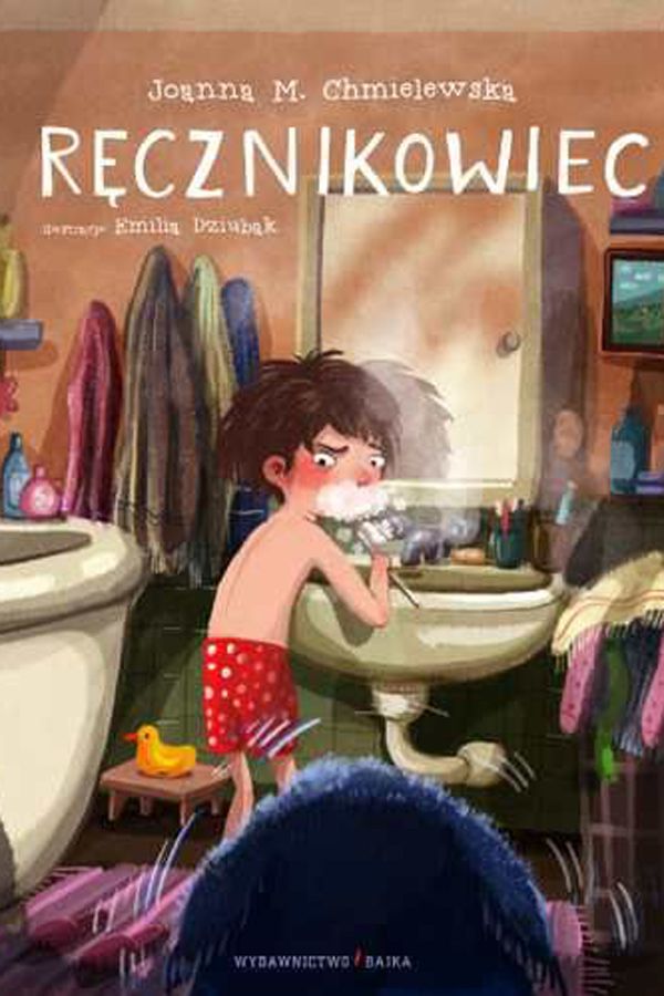 Ręcznikowiec, cena ok. 18 zł