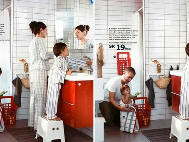 ikea-2341108-d7eac8e
