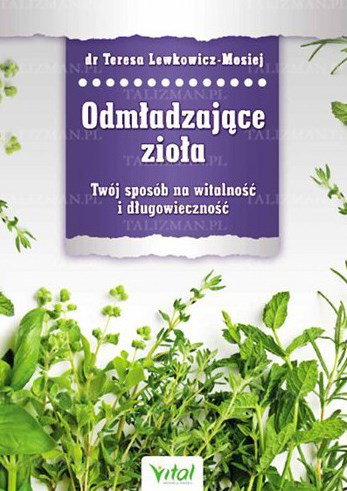 Nieznane