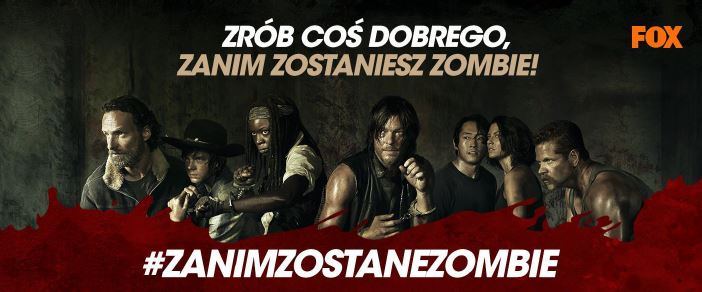 Nieznane