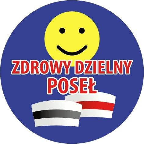 Nieznane
