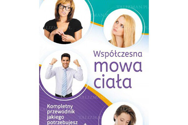 Nieznane