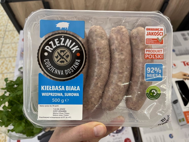 lidl-biala-kielbasa-jpg-2482258-0aba82d