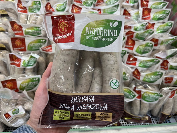 biala-kielbasa-sokolow-naturrino-jpg-2482253-bc1cb23
