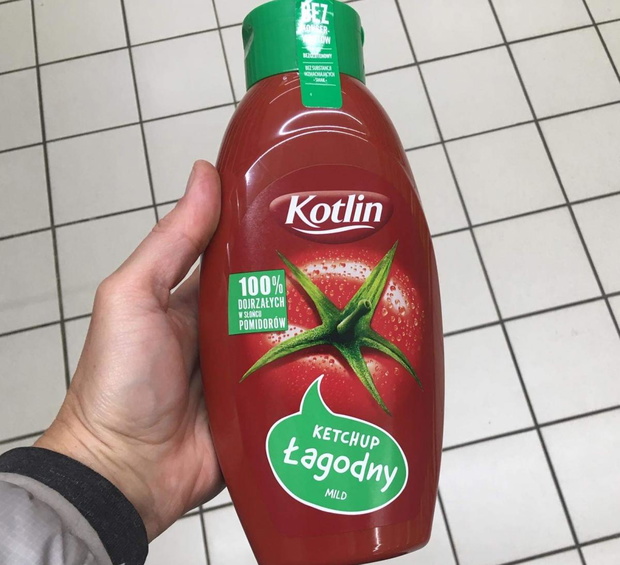 ketchup-kotlin-z-dobrym-skladem-2483223-58b9541