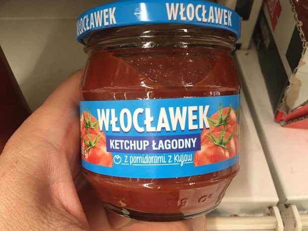ketchup-wloclawek-z-dobrym-skladem-2483230-71b3ef8
