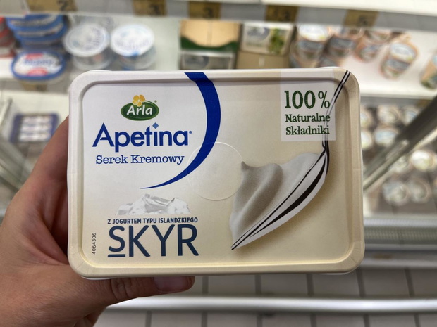 kanapkowy-serek-smietankowy-z-dobrym-skladem-apetina-skyr-2484278-15671b6