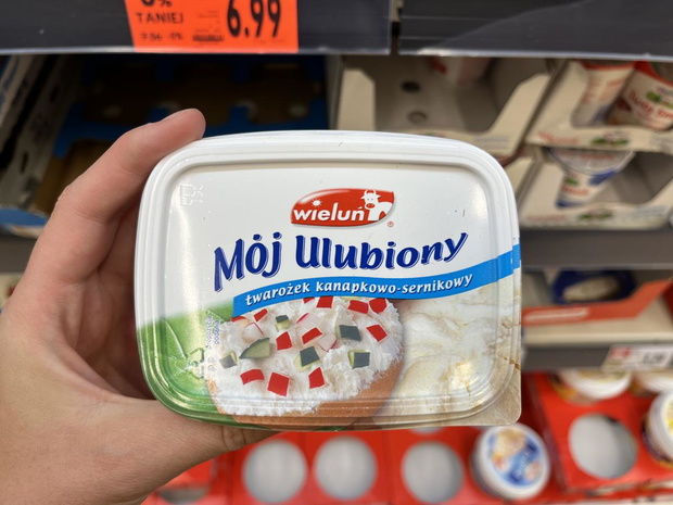 kanapkowy-serek-smietankowy-z-dobrym-skladem-moj-ulubiony-2484280-8de85d2