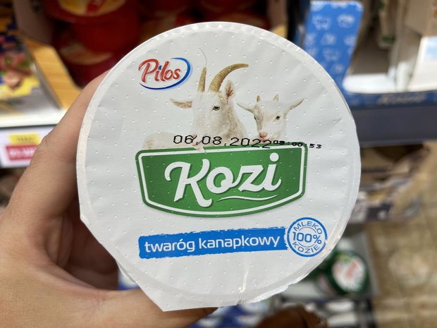 kanapkowy-serek-smietankowy-z-dobrym-skladem-2484285-f5f0dc5