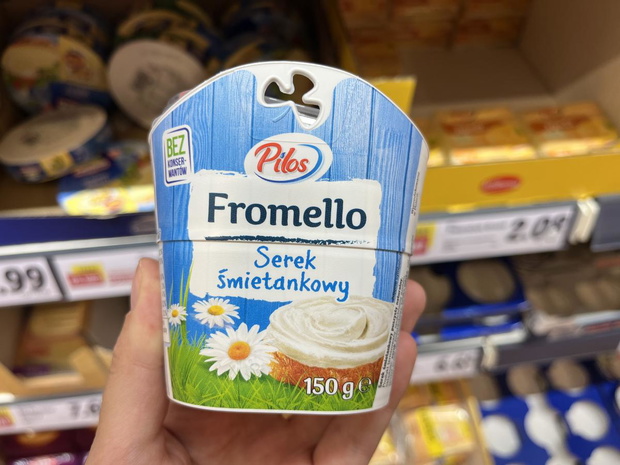 kanapkowy-serek-smietankowy-z-dobrym-skladem-fromello-pilos-2484289-05fbbf8