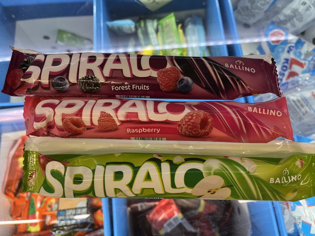 lody-ponizej-100-kcal-spiralo-2486508-3d292fb