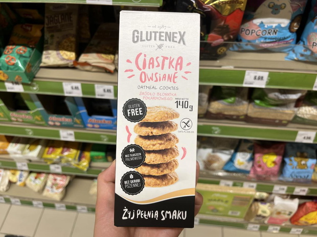 ciastka-zbozowe-z-dobrym-skladem-glutenex-2488010-8556b7e
