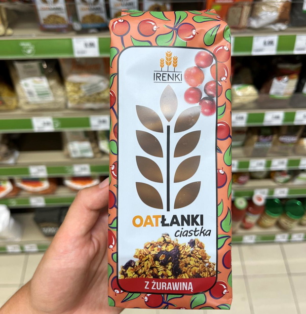 ciastka-owsinae-z-dobrym-skladem-oatlanki-z-zurawina-2488026-1291194