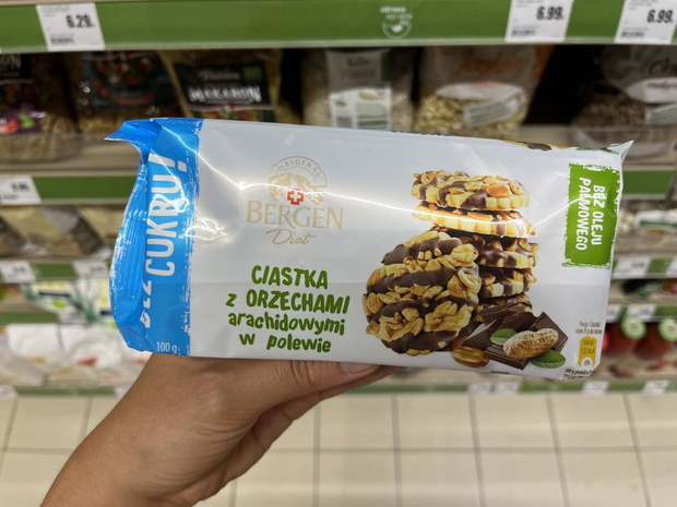 ciasteczka-orzechowe-z-dobrym-skladem-bez-cukru-bergen-2488013-ee5b1a4