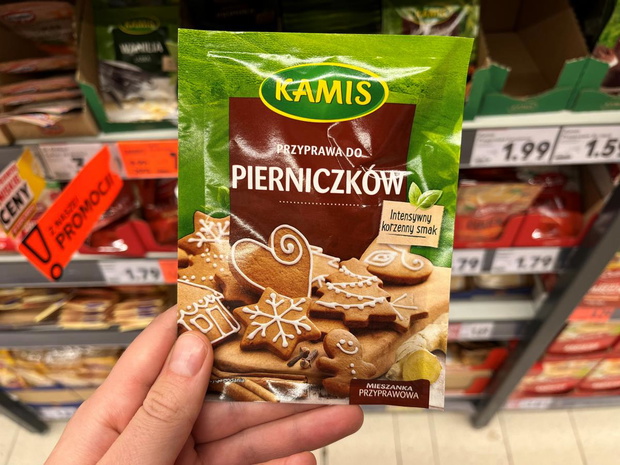 przyprawa-do-pierniczkow-z-dobrym-skladem-kamis-2492383-eeea9b3